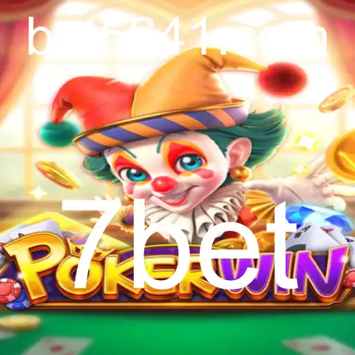 POKERWIN: Explorando o Fascinante Mundo do Jogo de Cartas com 7bet